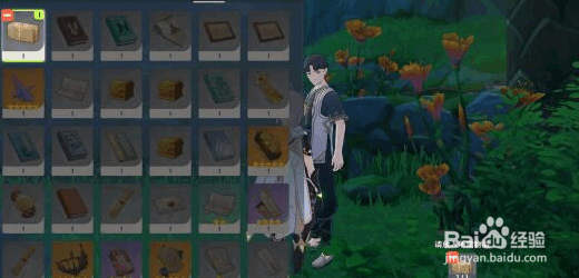 原神谨遵医嘱成就每日委托任务达成攻略