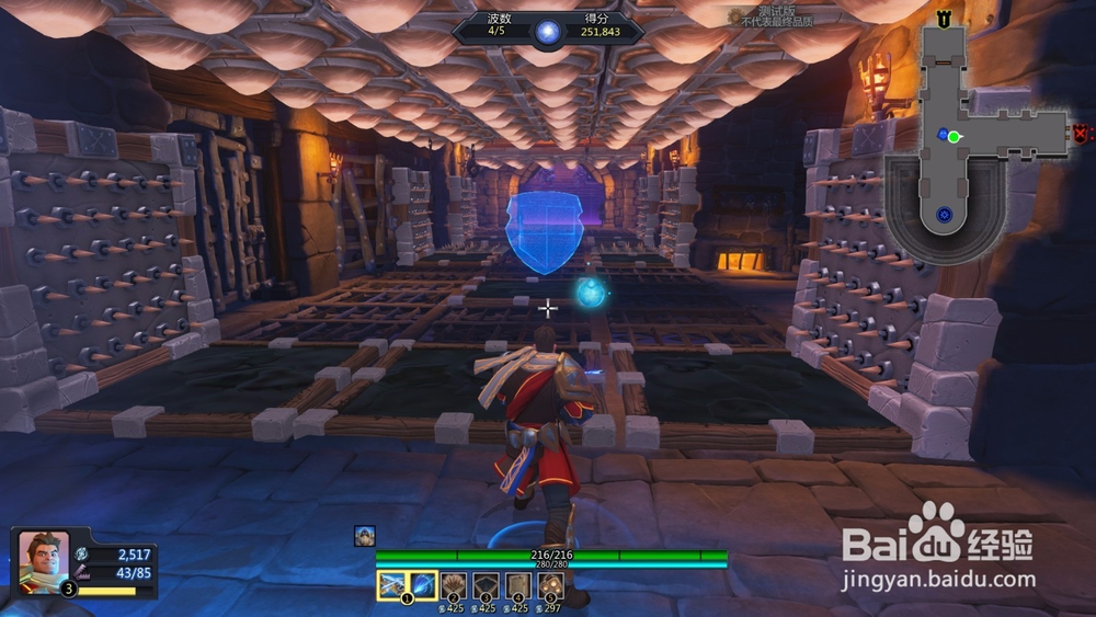 如何通关兽人必须死OL新手训练第三关