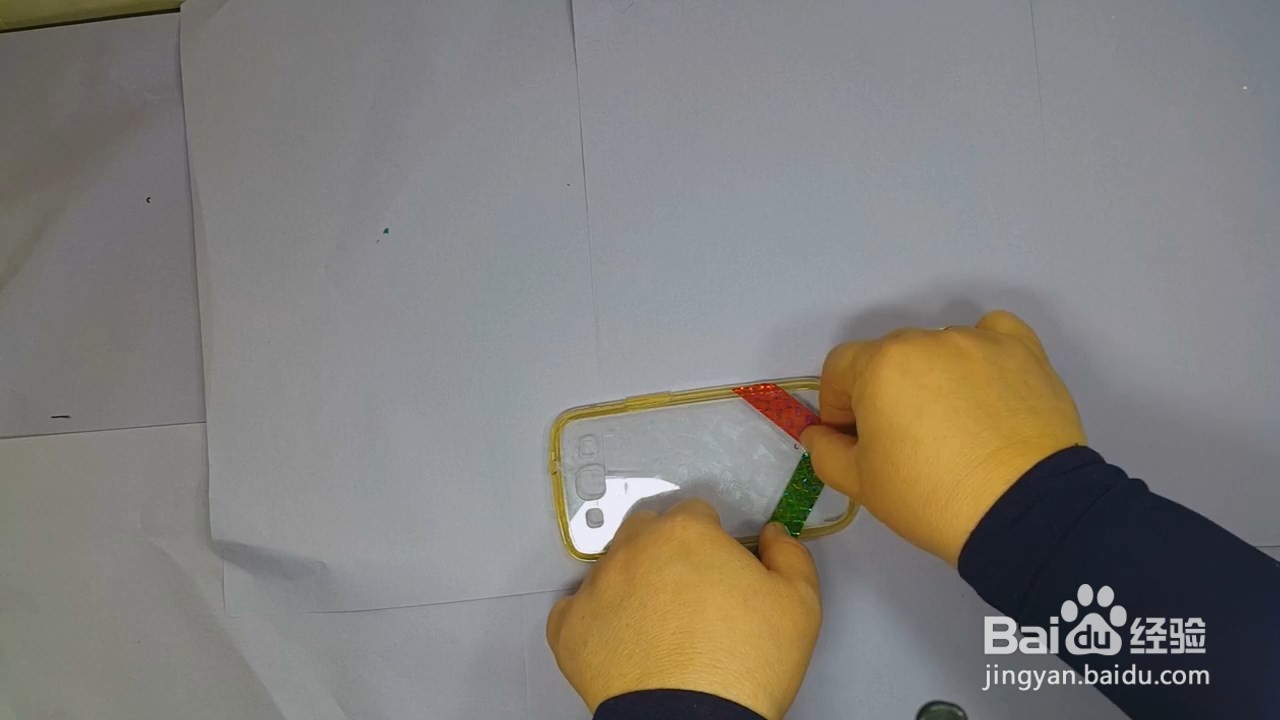 彩色个性手机壳，简单时尚