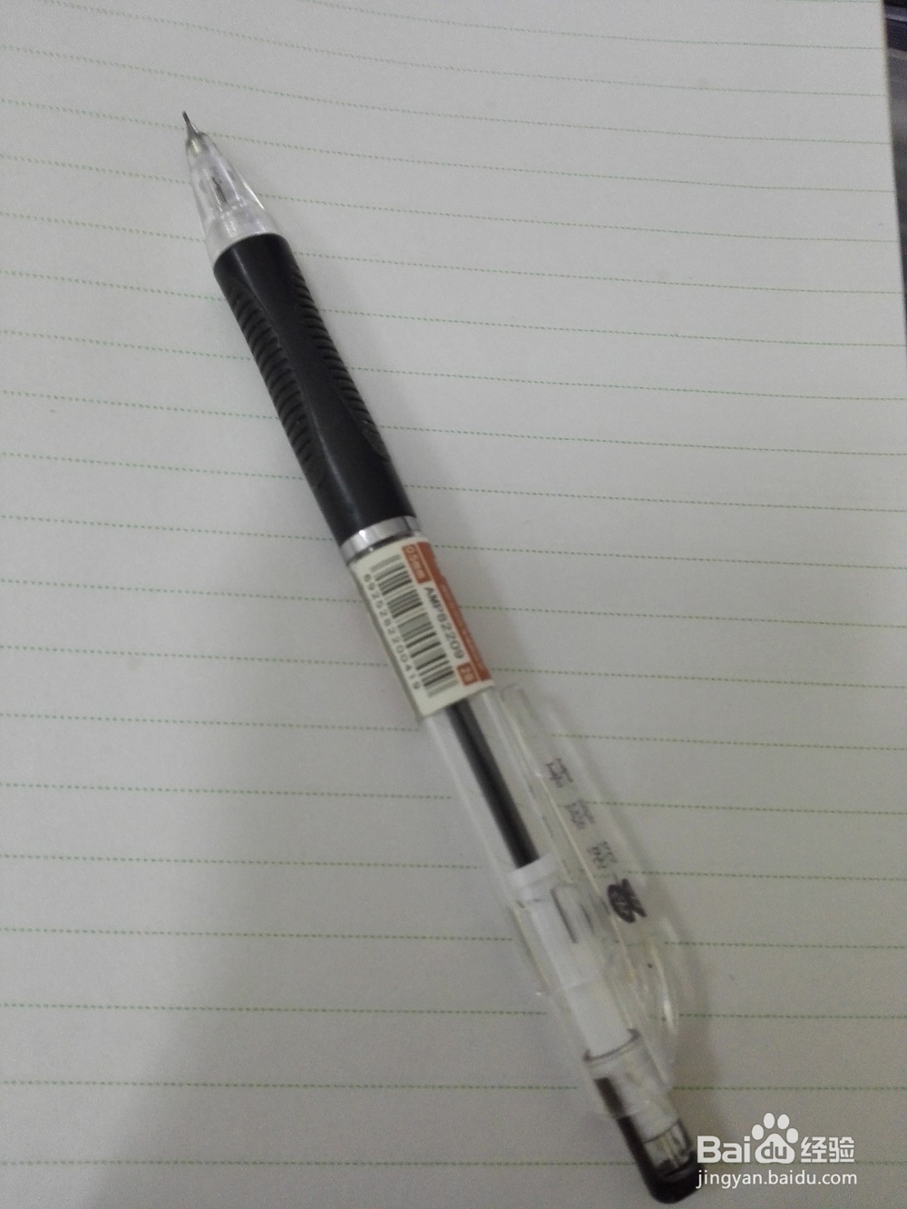 如何在零基础的情况下快速入门俄语