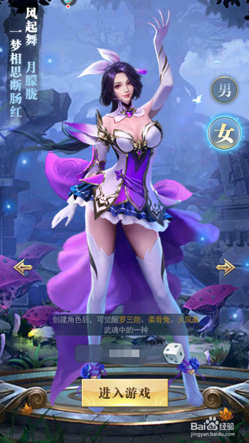 32a127723d03bbea831533feea43d7d449315429.jpg?x-bce-process=image%2Fresize%2Cm_lfit%2Cw_500%2Climit_1