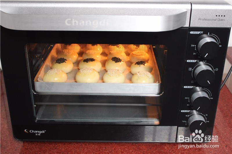 松软味美的红豆小餐包