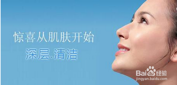 长痘肌肤平时如何护肤?