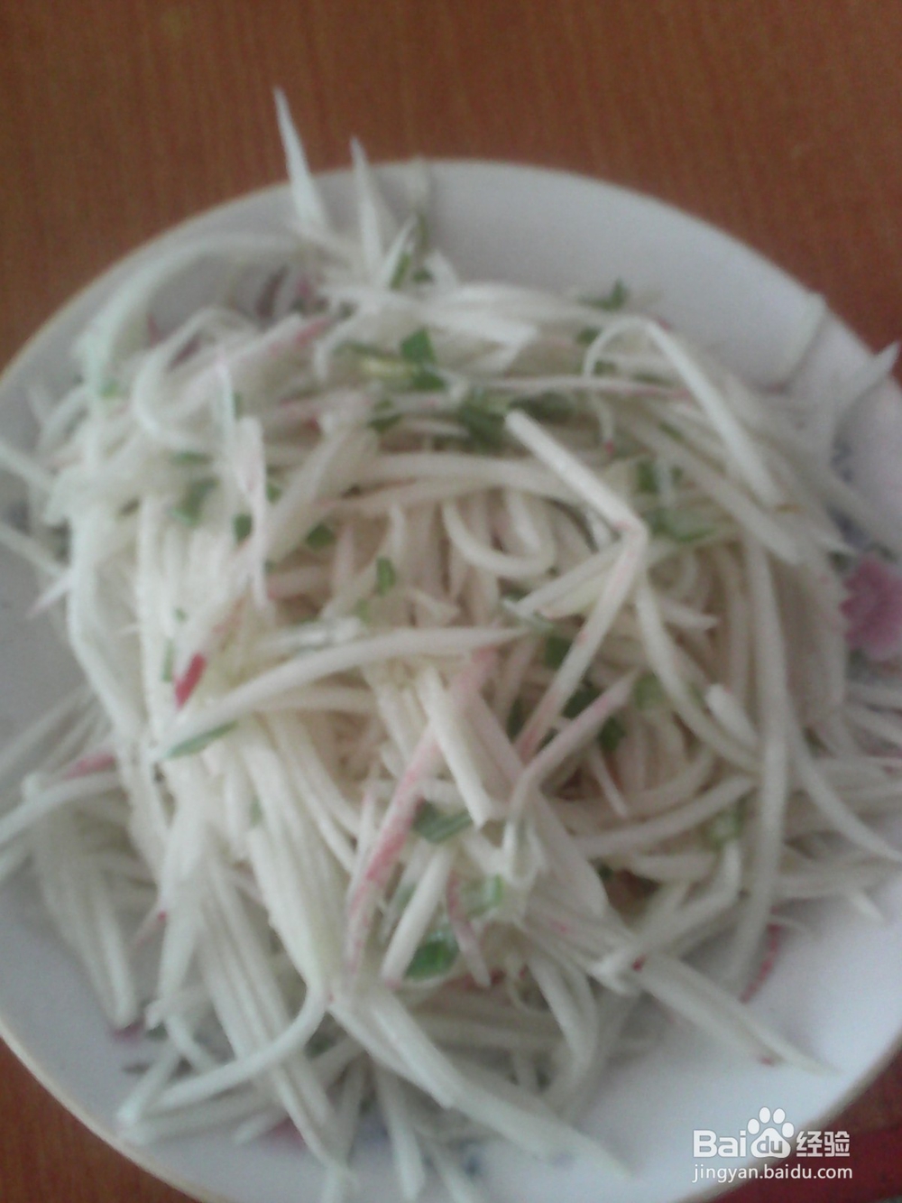 凉拌水萝卜的家庭做法