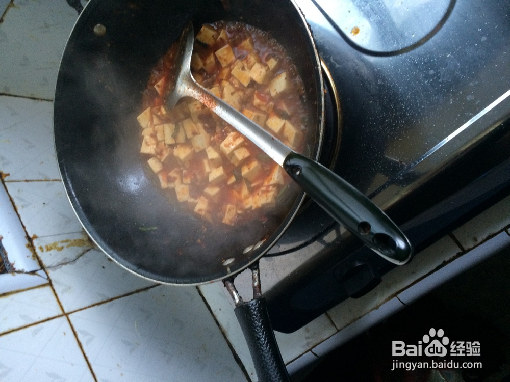 如何做一道美味的家常麻婆豆腐