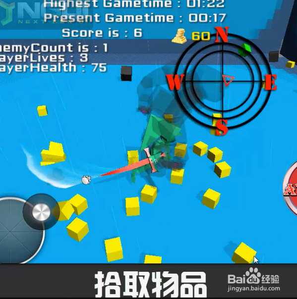 Unity动作游戏全攻略