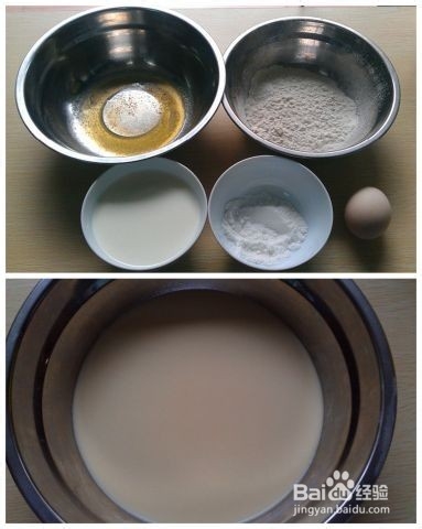 在家自己做芒果班戟