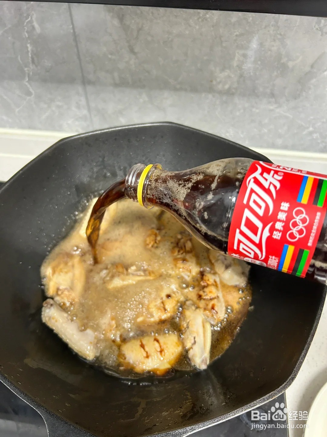 可乐鸡翅的简单做法