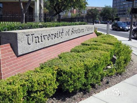 学院街攻略：[118]USC教授选课攻略