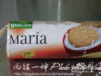 欢迎来到澳门:原味木糠杯