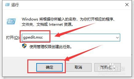 <b>win10电脑如何关闭Cortana</b>