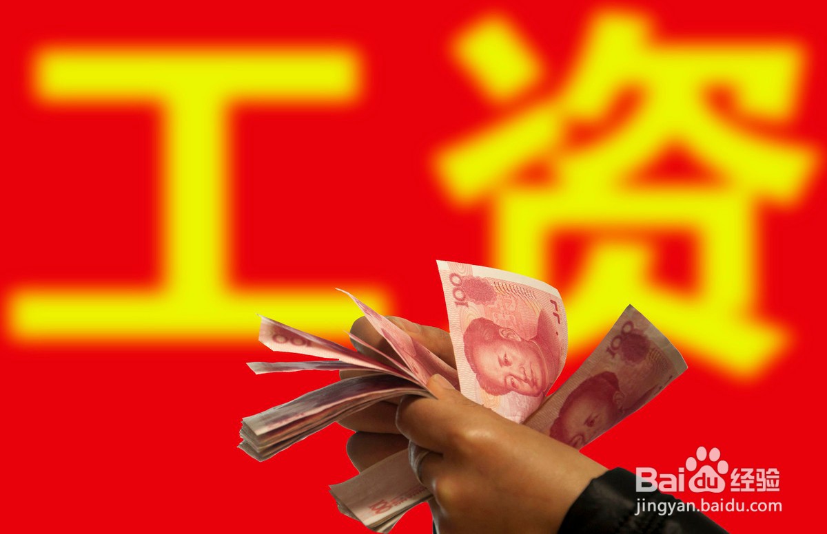 公司破产补偿员工方法