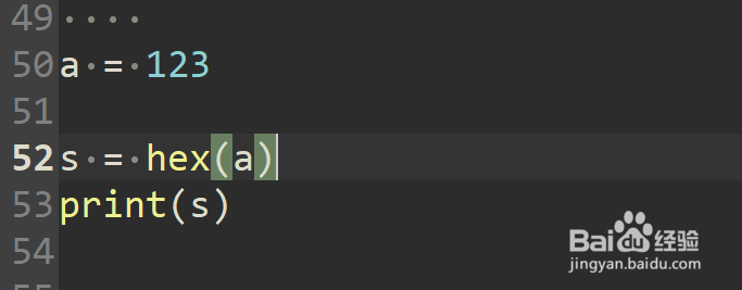 python将一个整数转换为一个十六进制字符串