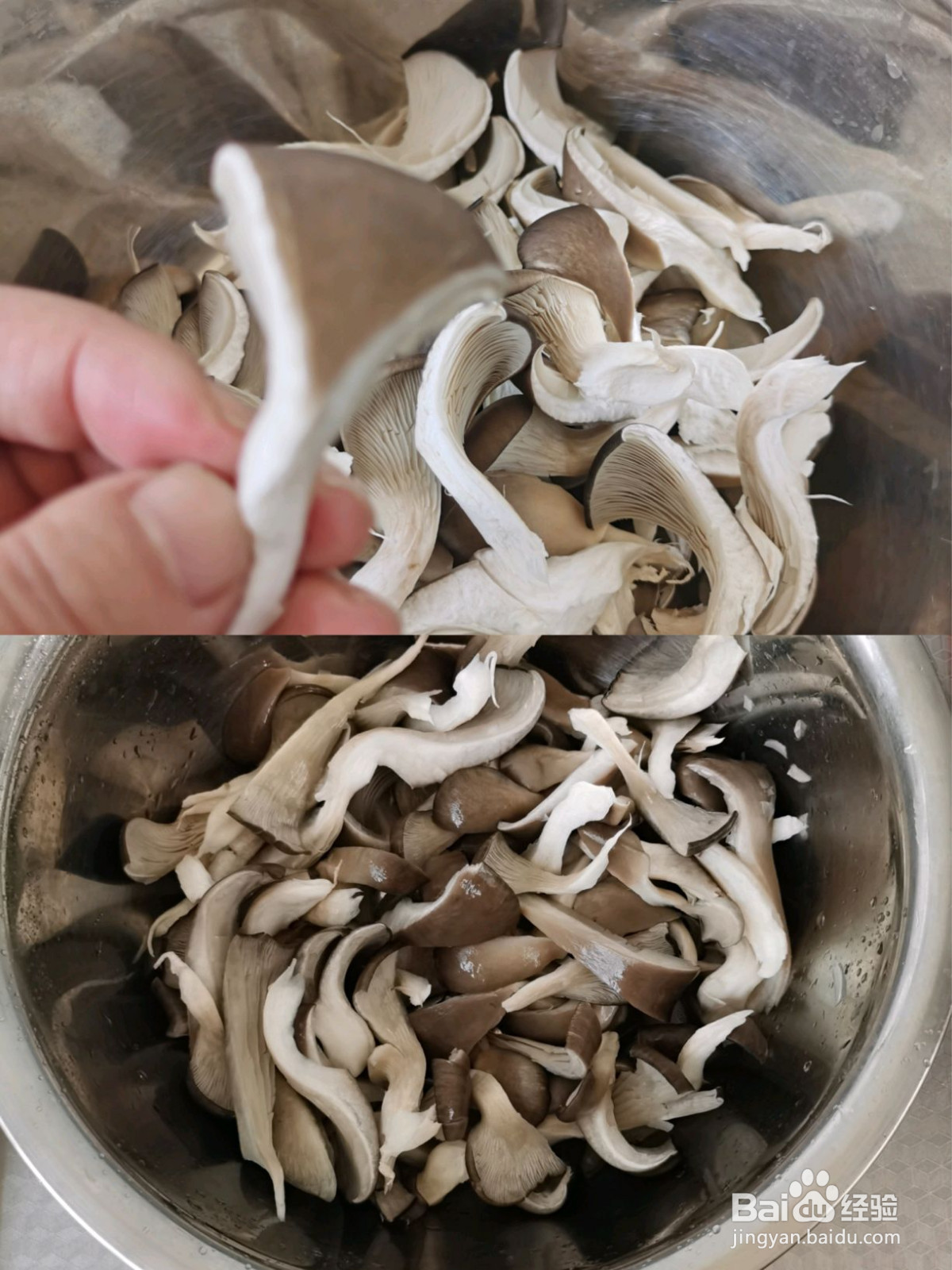 吃完渣都不剩的炸蘑菇的做法