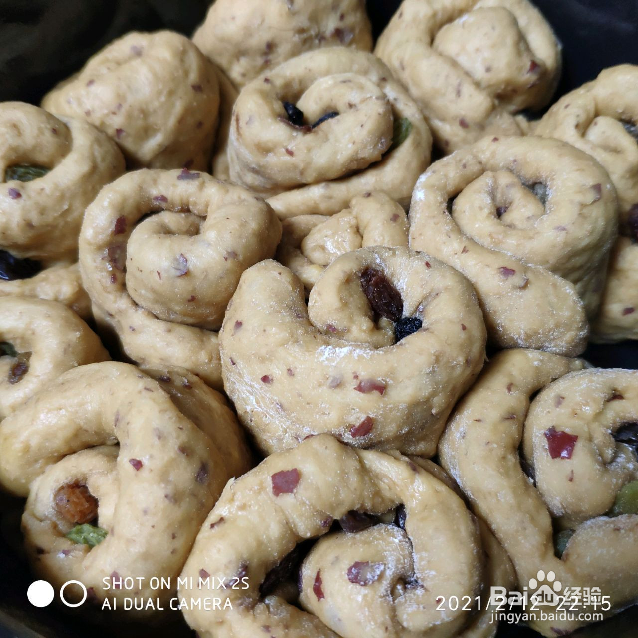 营养蒸面包好吃不上火的做法