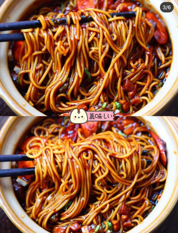 香菇火腿酱香拌面