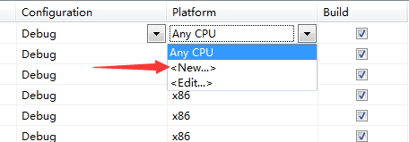 VS工程从32位迁移到64位系统后调试无法编辑问题