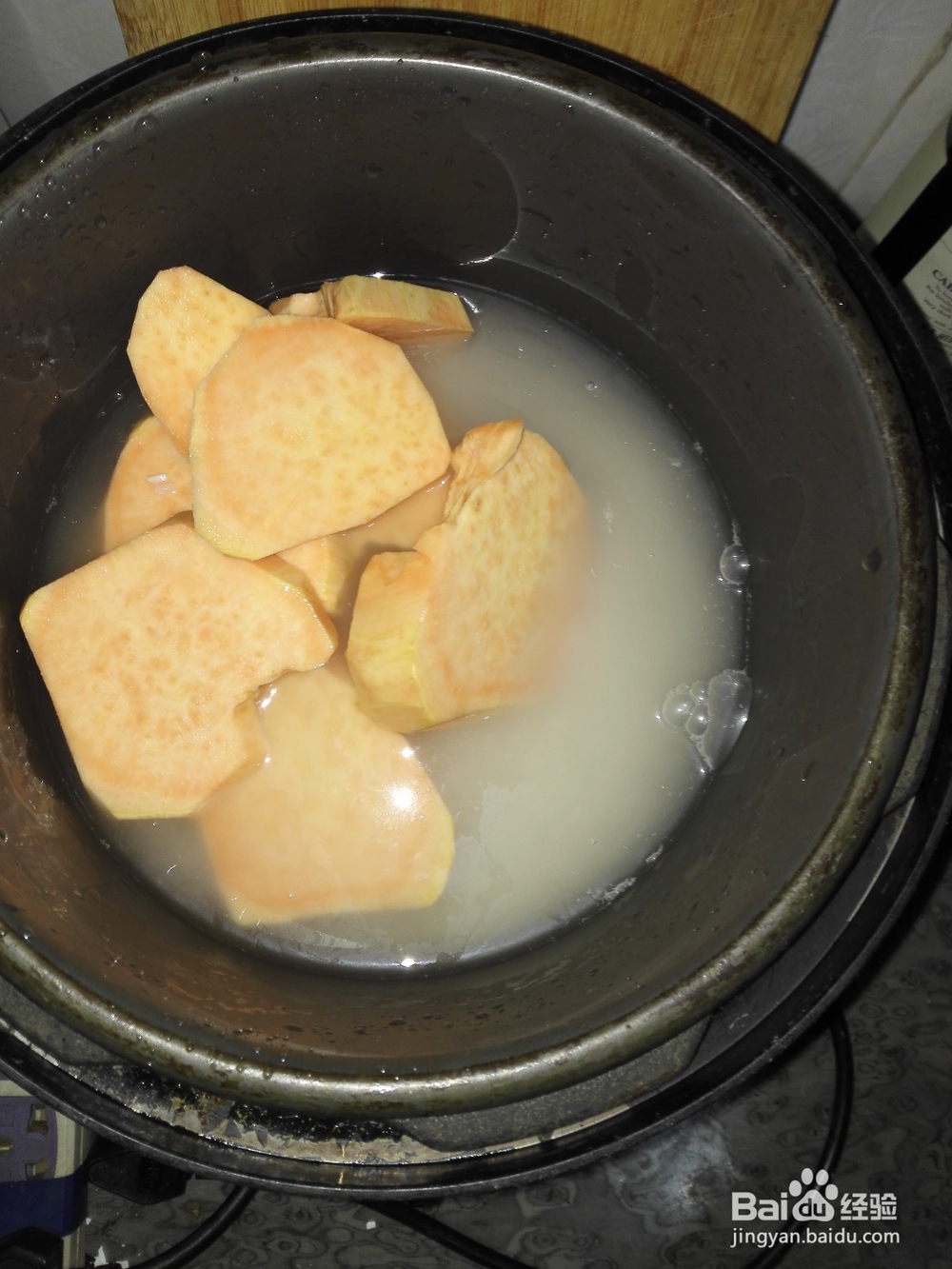 红薯米饭的做法