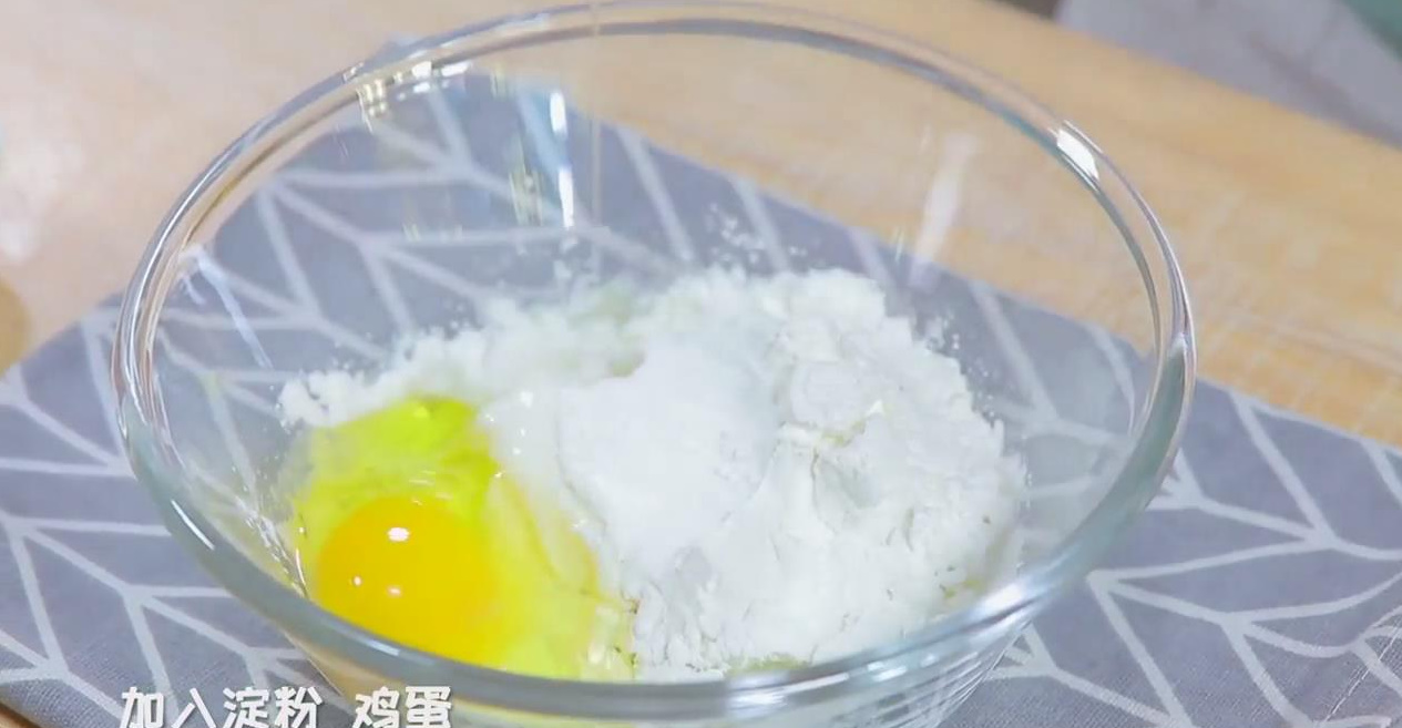 蜜豆山药糕怎么做