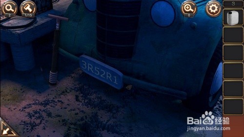 密室逃脱24末日危机-第3关攻略