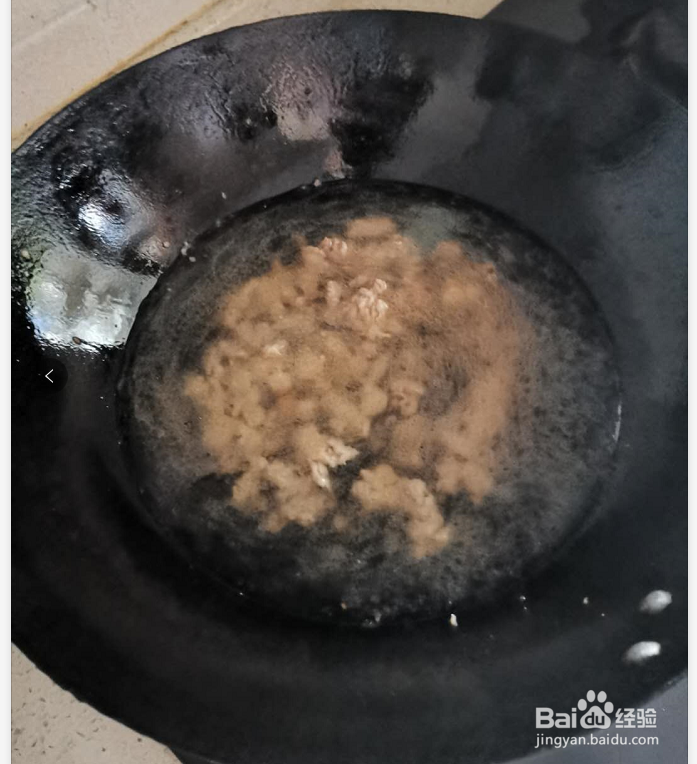 蒜香肉末红薯粉做法，家常菜系列，好吃又简单！