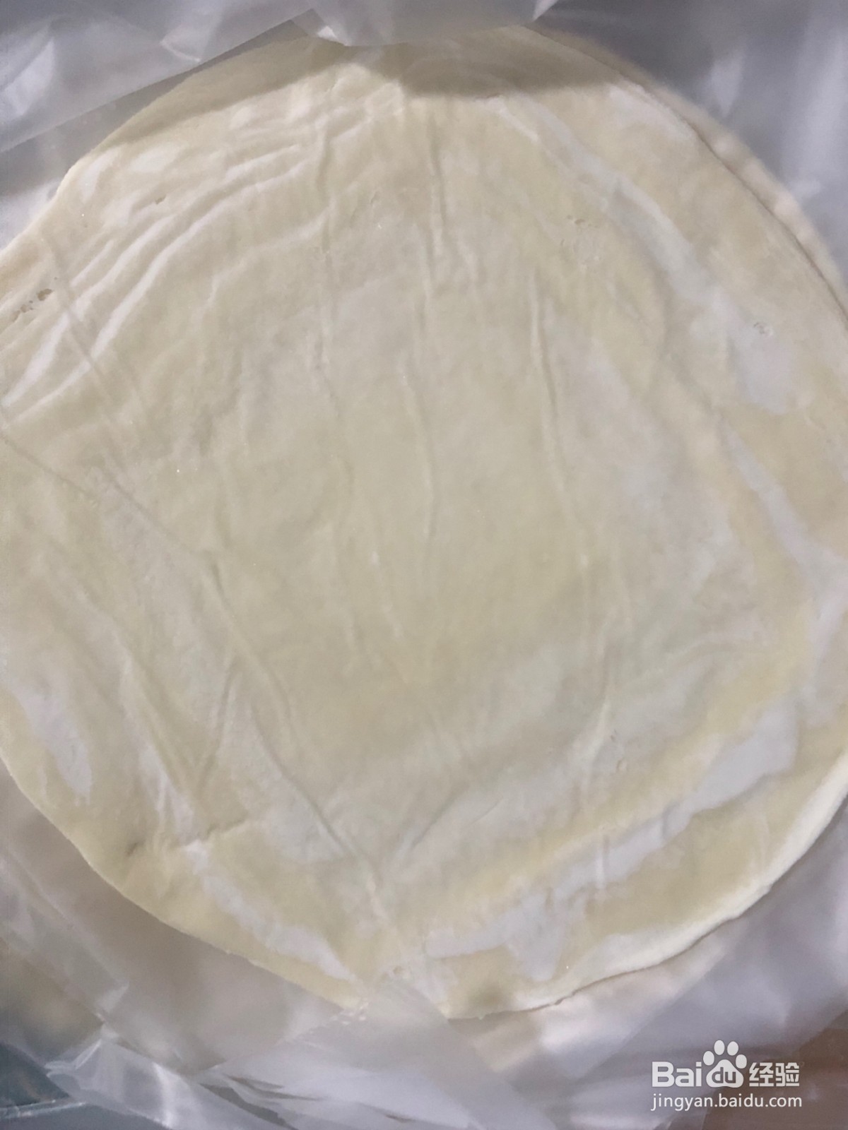 三文鱼飞饼披萨怎么做