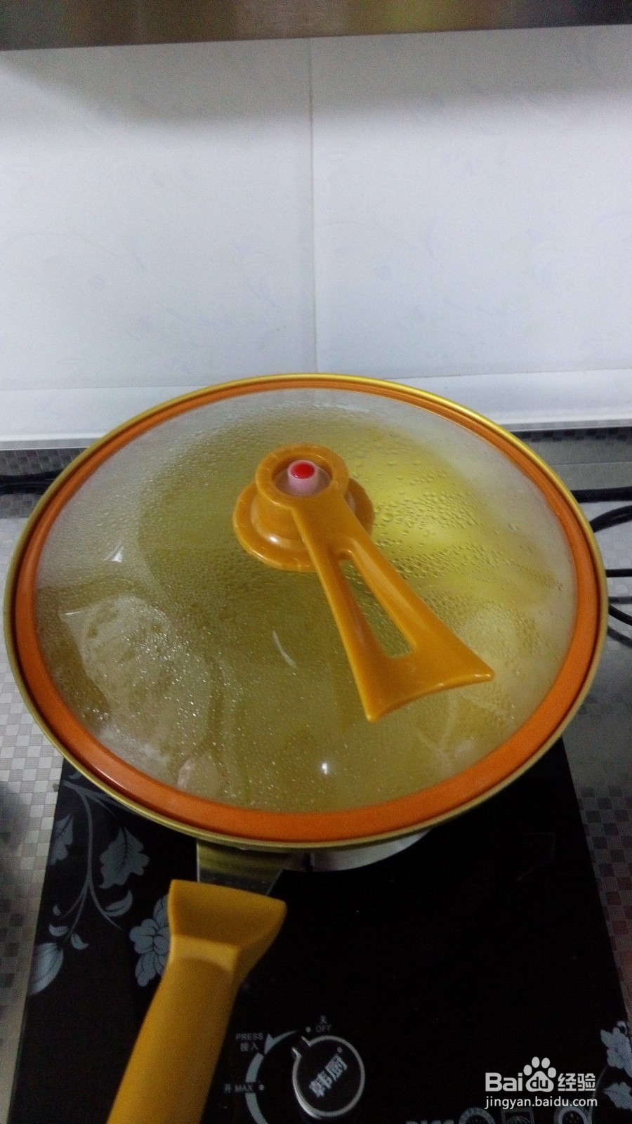 红糖姜汁蛋包汤