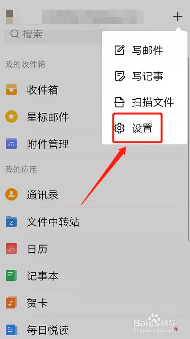 32a127723d03bbea8a963cffea43d7d4493154ab.jpg?x-bce-process=image%2Fresize%2Cm_lfit%2Cw_500%2Climit_1%2Fformat%2Cf_jpg%2Fquality%2Cq_80
