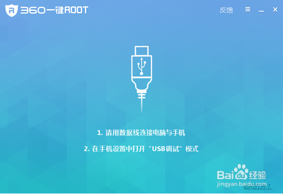 微信聊天记录怎么恢复