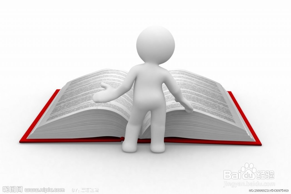 如何激发学习的潜能