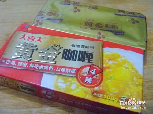 【怡汝简单宴客菜】米饭杀手---咖喱鸡