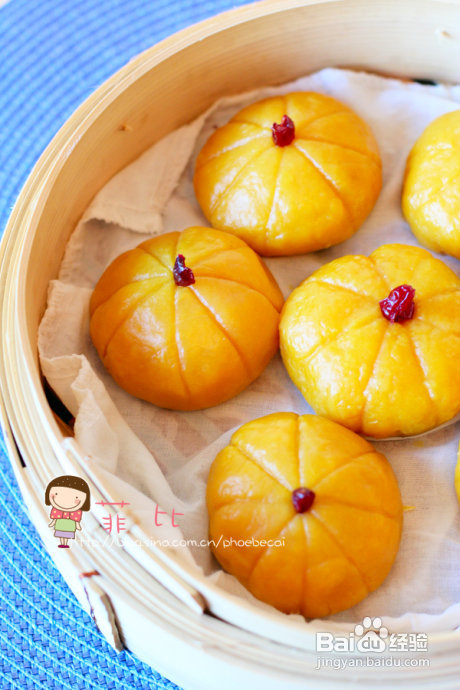 美食DIY奇趣可爱南瓜饼(进阶版)