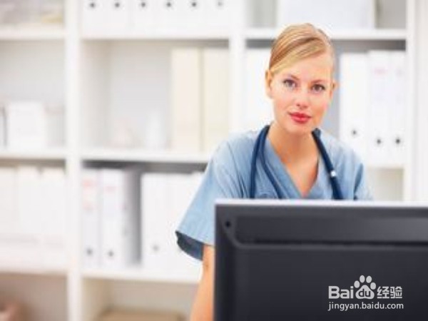 怎么样判断这个人今天有没有变化？