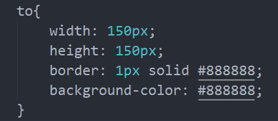 CSS3制作一个简单的动画。