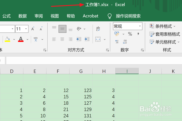 怎么在Excel中使用FISHER函数