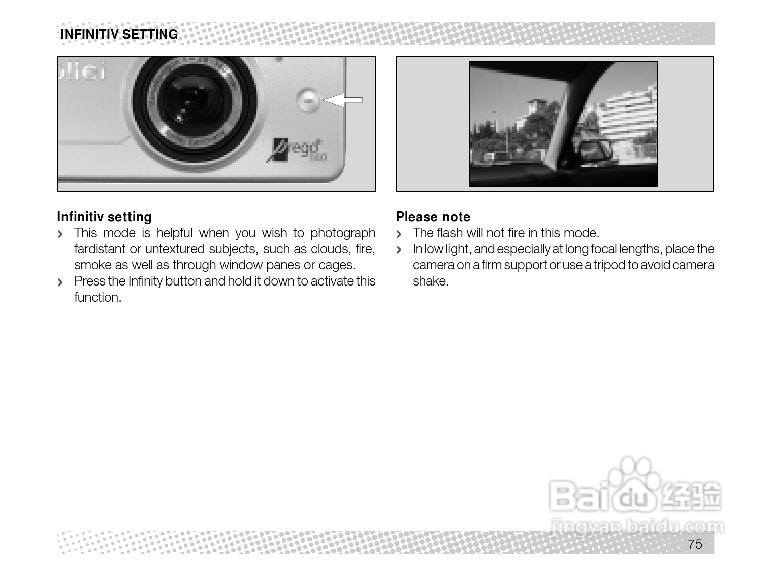 Rollei Prego 140型数码相机使用说明书:[8]