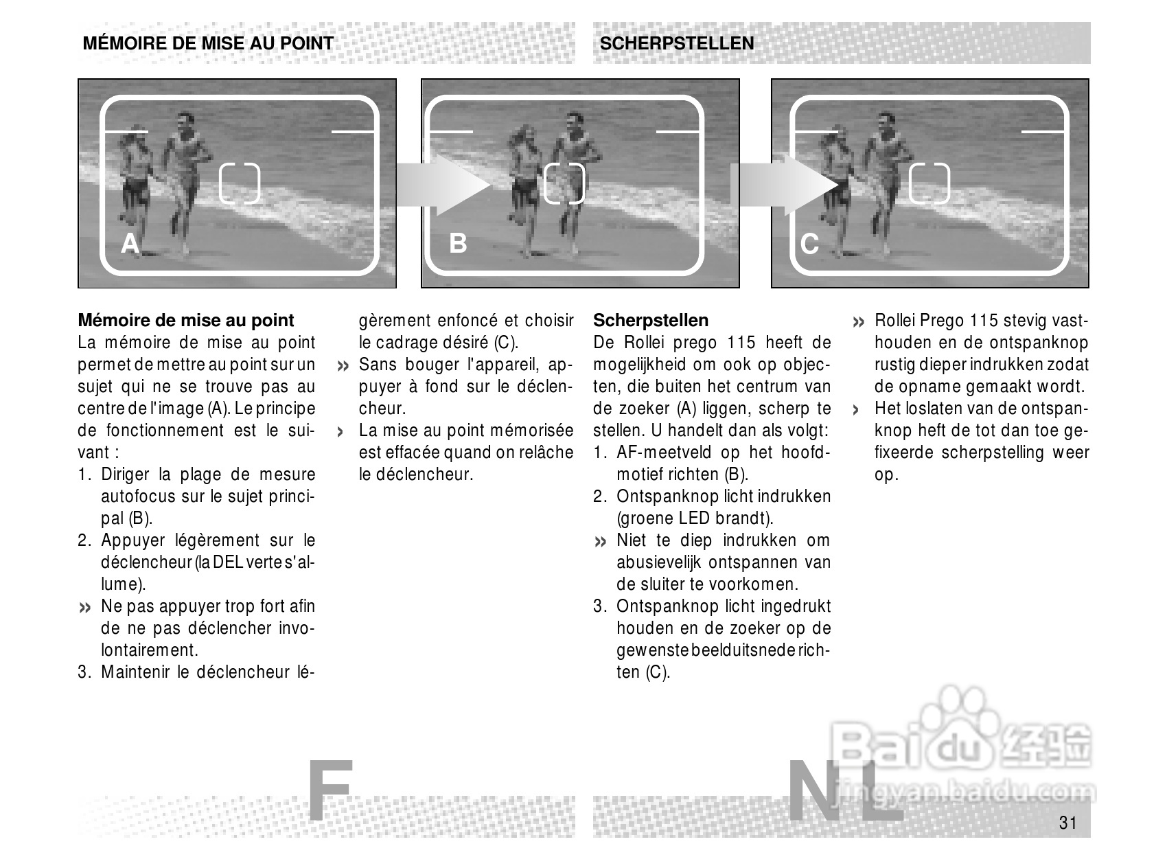 Rollei Prego 115型数码相机使用说明书:[4]
