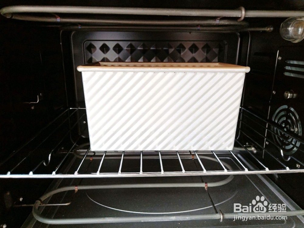 松软奶香吐司面包的做法