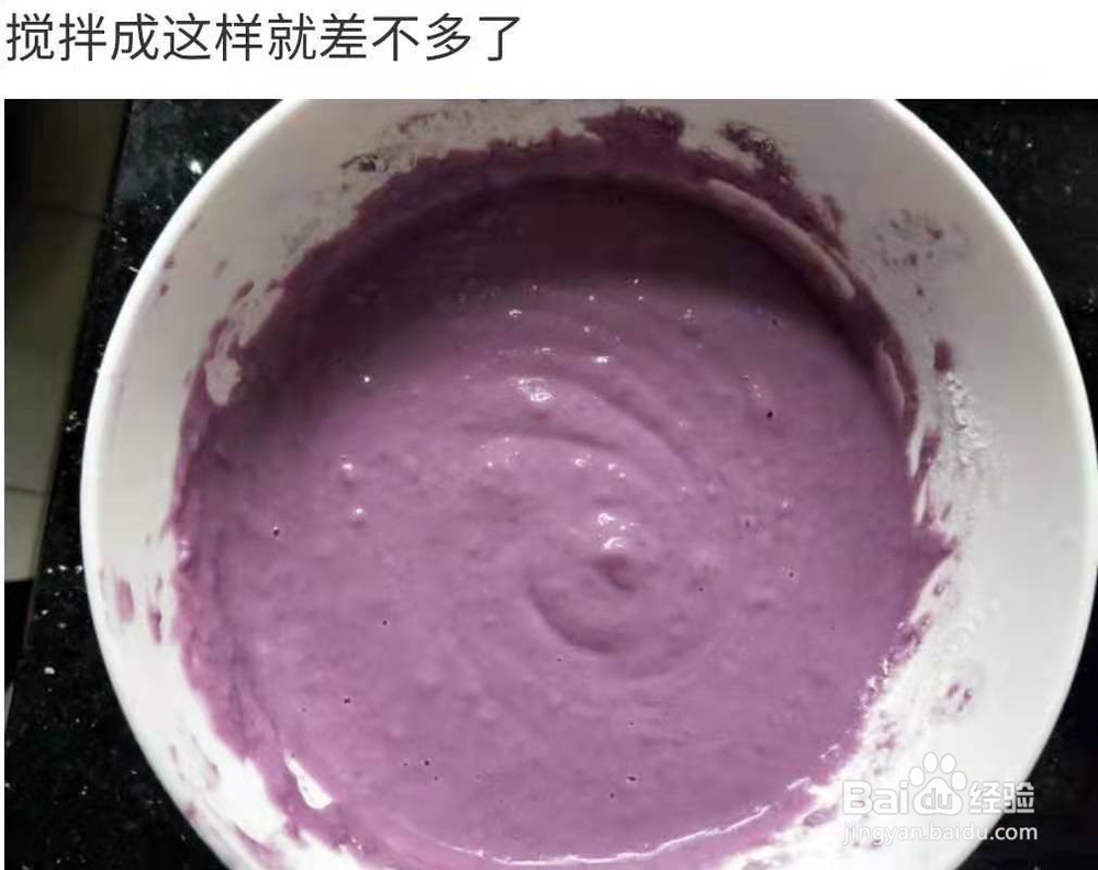 10-18月龄宝宝辅食