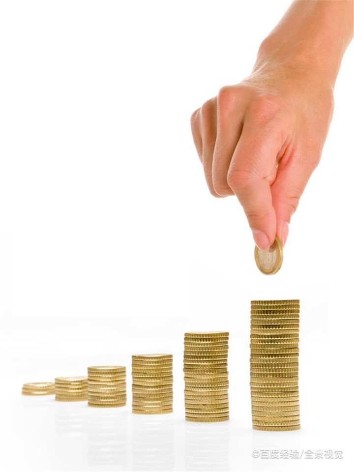 办什么银行卡好点