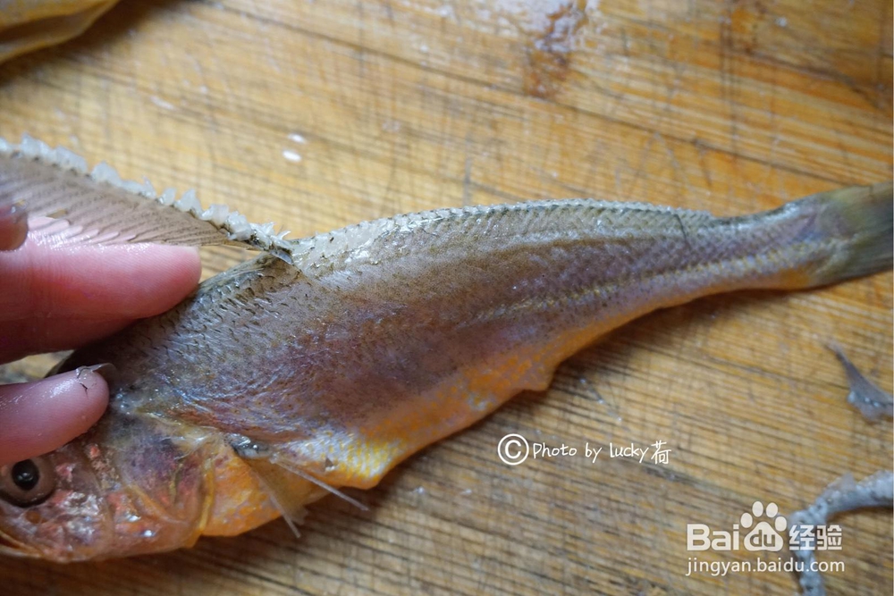 做出入味的雪菜大汤黄鱼