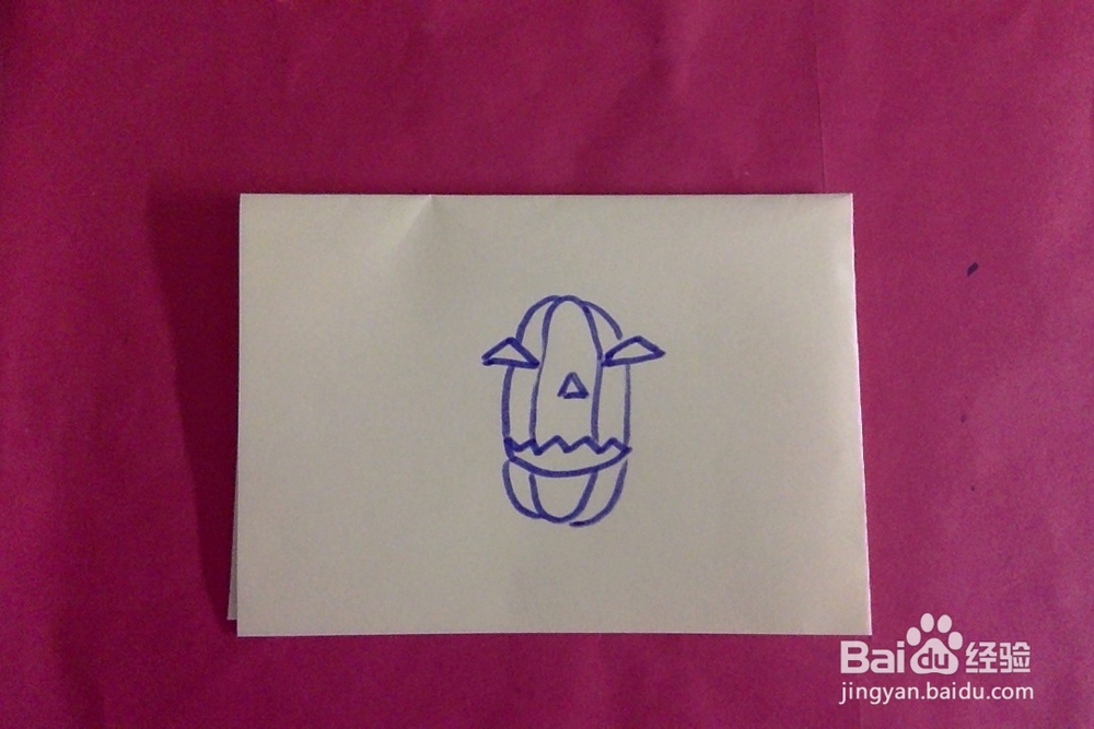 怎样画南瓜灯？万圣节灯图样