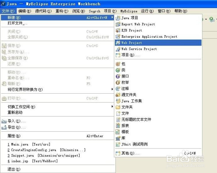 如何学好ssh框架