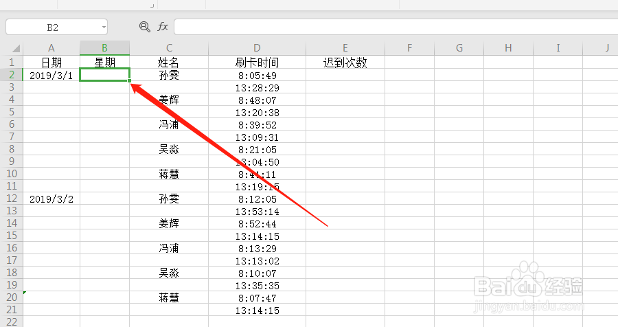 Excel中，如何做到每隔10行用函数表示星期数