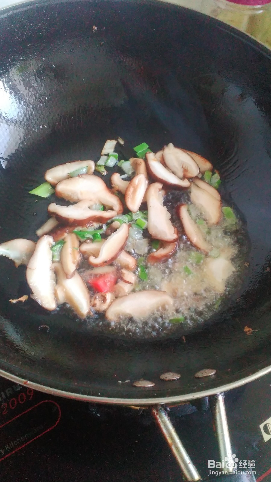 鲜鸡蛋炒香菇的美味做法