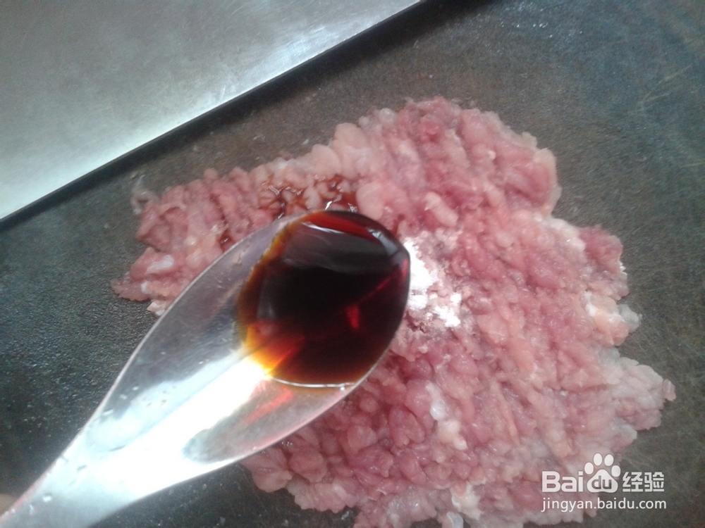 肉沫玉米红萝卜粒