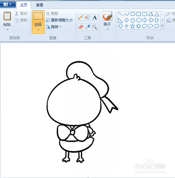 用电脑画小鸡简笔画