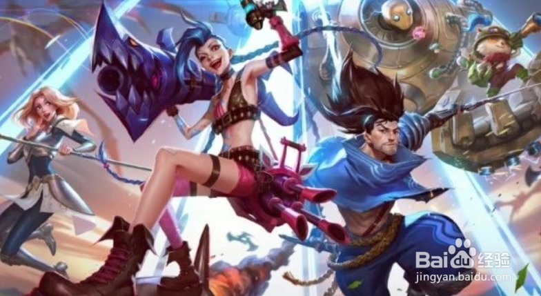 英雄联盟手游界面怎么设置