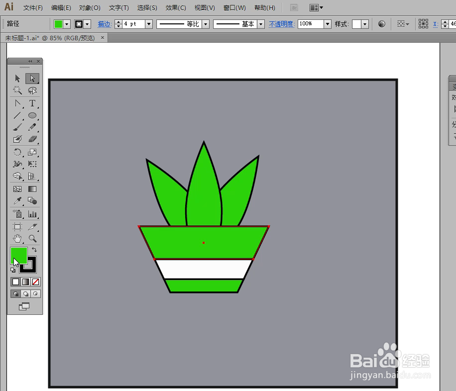 怎样在illustrator中绘制绿植小图标