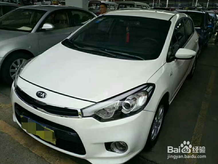 二手车异地迁入上牌流程